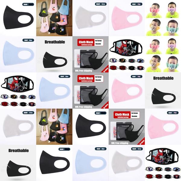 

mask 044usd end dust cover facemask face packaging dhl ice high shipping silk women designer kids masks otttf zbhwss, Black