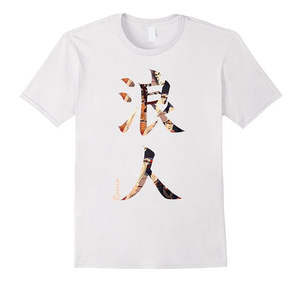 

2019 горячие продажи 100% хлопок bushido katana японский kanji samurai ronin футболка летняя майка летняя майка