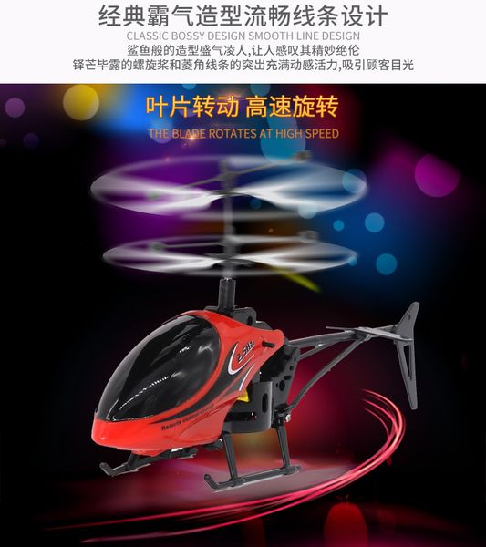 

low price battery usb chargeable pocket miniscale rc plane kids drone radio adults rc plane