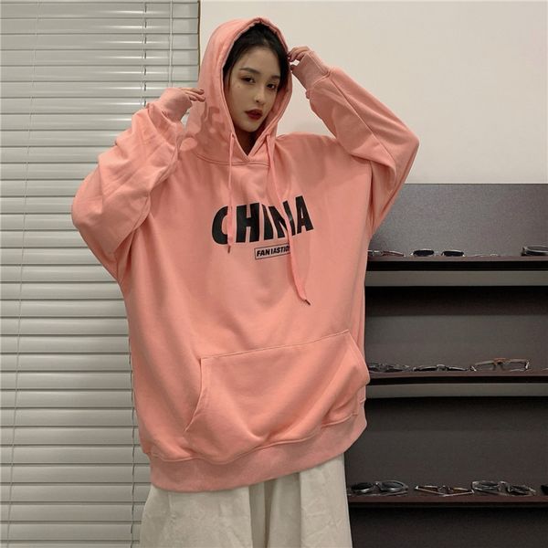 

men's hoodie coat hoodiehoodie hoodieins plus plus size hooded casual trend fat spring women's couple youth coat edvea, Black
