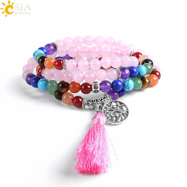 

csja friendship strand bracelets for girls reiki healing 7 chakra 108 mala yoga beads pink quartz stone multilayer bangle e659 y200918, Black