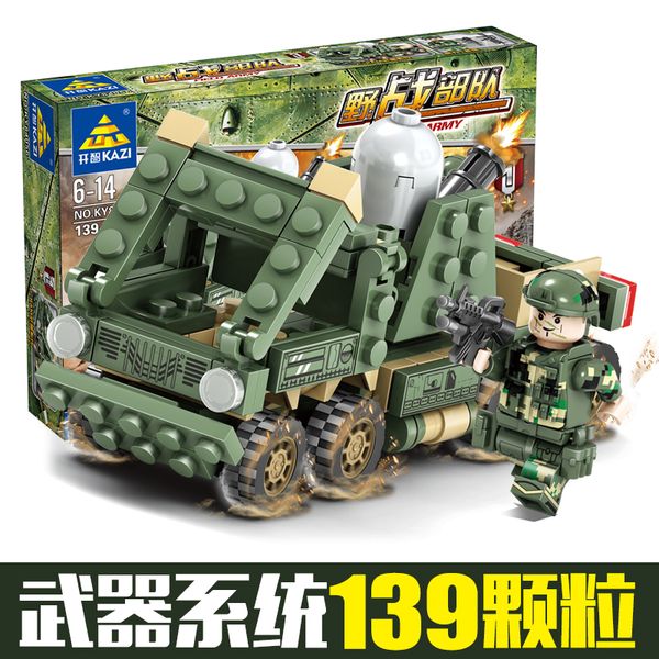 

kid toy 139+pcs the weapon system block model toy for child toy kid gift 01