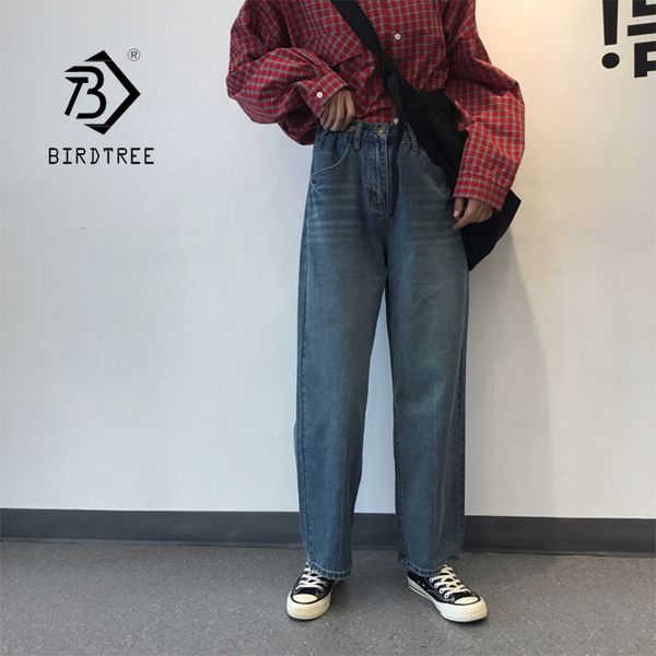 

autumn new japanese casual vintage high waist jeans straight pants for women autumn slouchy loose leg trousers b06603c, Blue