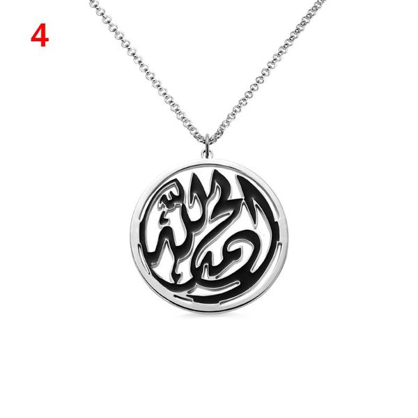 

fashion islamic pendant necklace man women jewelry black plated trendy basmala musilm necklaces birthday party accessorie, Silver