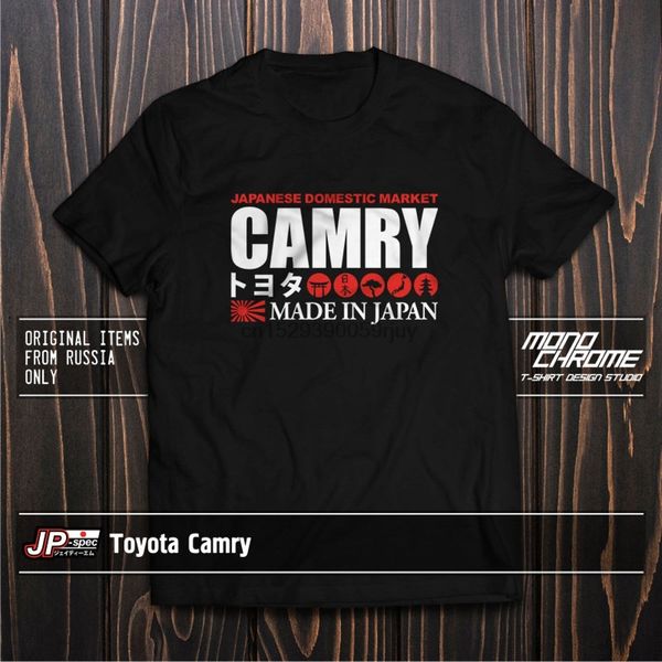 

t shirt toyota camry v20 v30 v40 xv20 xv30 xv40 xv50 3s ge 3s fe 5s fe