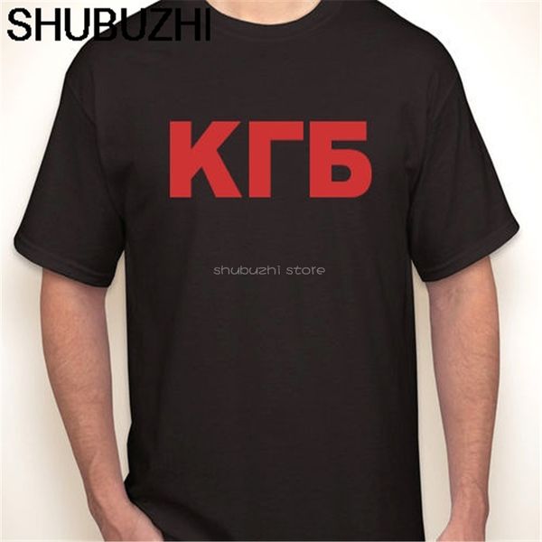 

kgb russia/russian security/police soviet union ussr/cccp black t-shirt cotton summer t shirts men cotton cool tees sbz5469