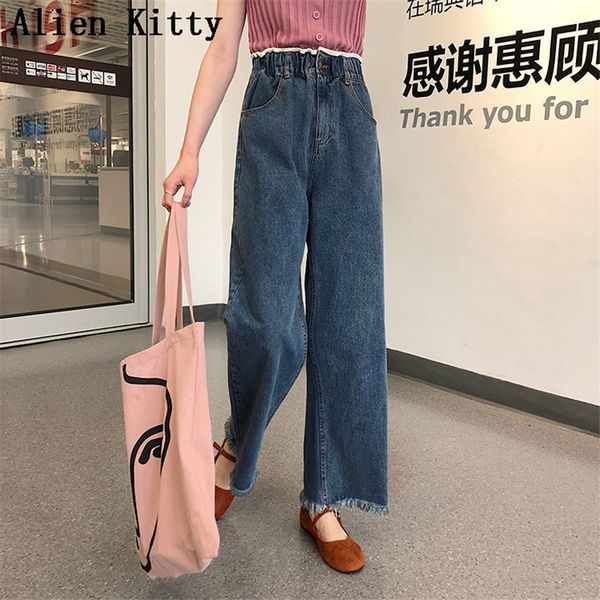 

women's jeans alien kitty korea 2021 stylish summer casual simple high waist elastic bud female straight loose denim pants, Blue