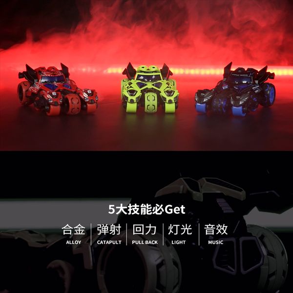

a novel alloy catapult three in one chariot car model boy boomerang sound and light music children's toy deformation
