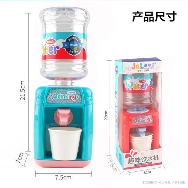

play house toy mini fun water dispenser for kid toys 2020 sell gift of the kid