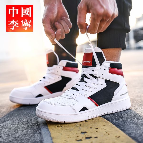 

li ning 2020 new men and women sport lifestyle shoes lining li ning leisure sport shoes fitness sneakers training agcn285