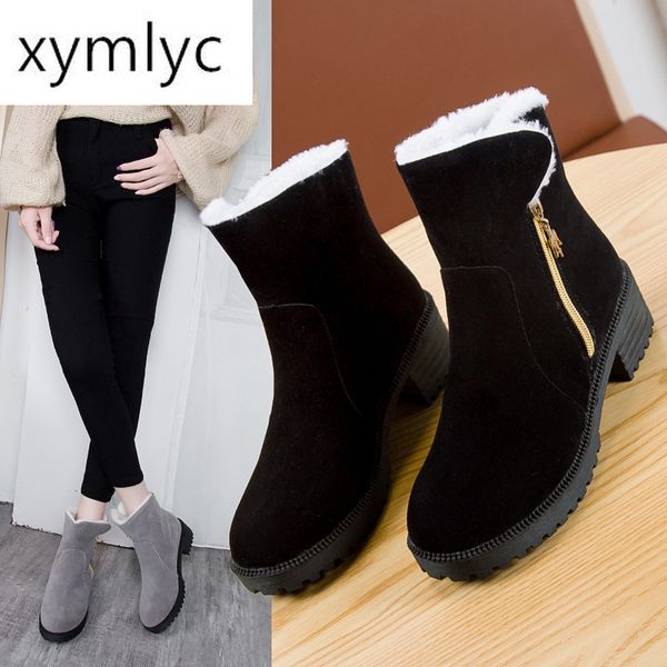 

side zipper snow boots female 2020 winter new women's plus velvet thick with warm cotton shoes non-slip round head short boots, Black