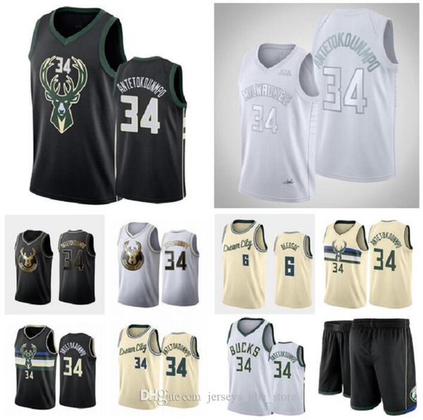 

Men's basketball Milwaukee Bucks 34 Yannis Antetokounbo 6 Bledso black green city Swingman sleeveless Jersey and pant 02