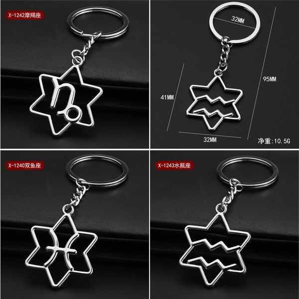 

creative twelve constellation keychain pendant metal capricorn gemini aquarius scorpio keychain party gift jewelry, Silver