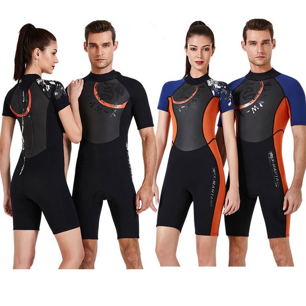 

shorty 3mm neoprene wetsuit men women swimsuit for diving scuba swimming surfing spearfishing suit triathlon wet suits