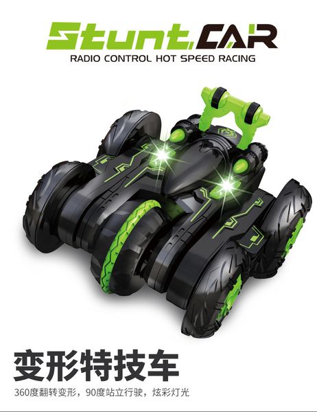 

2.4g children remote control off-road climbing car remote control tumbling stunt car 360 rotation kid gift