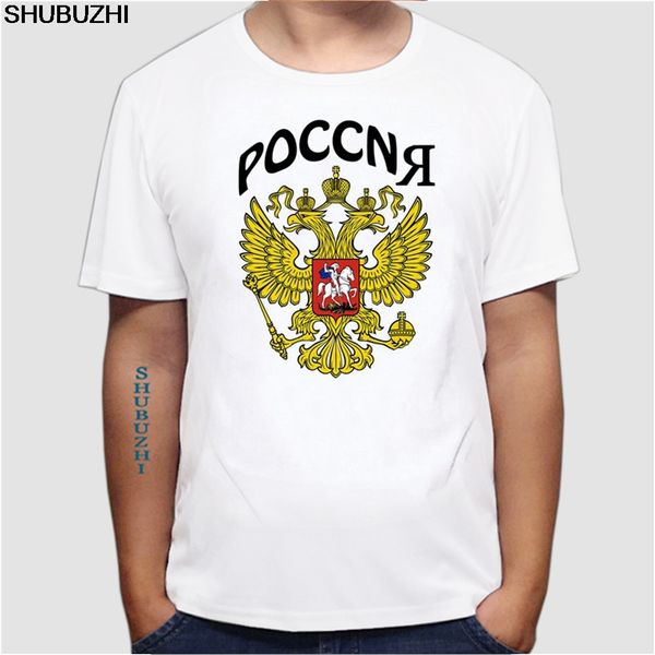 

аэрофлот airforce россия россия cccp футболка top lycra хлопка мужчины t размер рубашки евро