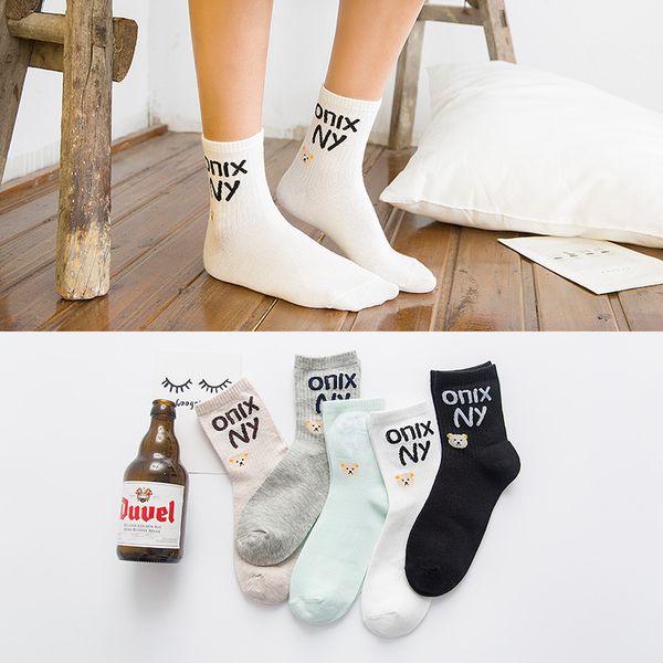 

cartoon animal letter bear socks fashion funny cute invisible women sock, Black
