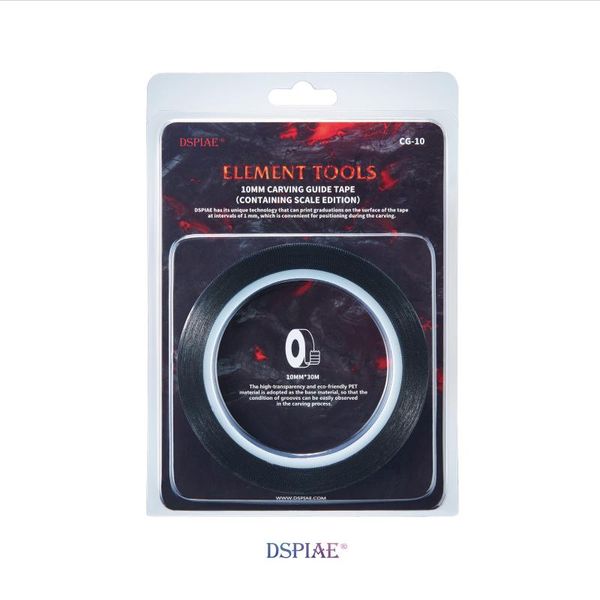

dspiae cg series carving guide tape 0.2mm to 10mm