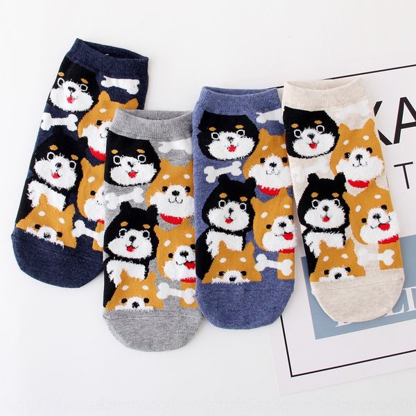 

low price women's cotton cartoon jacquard puppy women's socks korean style jacquard sockssocks and sockssocks vf70q, Black