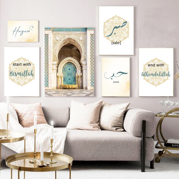 

mosque morocco canvas picture islamic wall art bismillah alhamdulillah print paintings hassan arabic poster living room decor