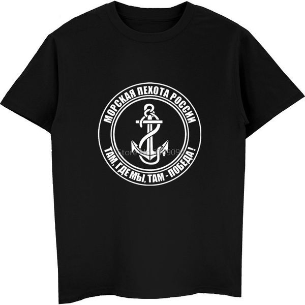 

summer russian marine navy men t-shirt casual male cotton short sleeve shirt cool tees harajuku streetwear fitness