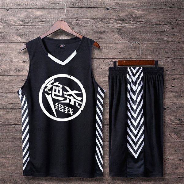 

2019 quick-drying color matching prints not faded basketball jerseys6541545646546806, Black;red