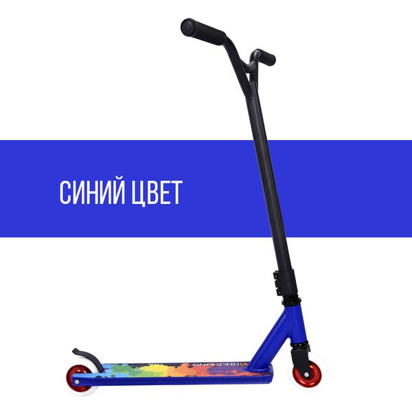 

2020 now children's scooter children's scooters scooter three-wheeled folding for children from 3 years aluminum handle