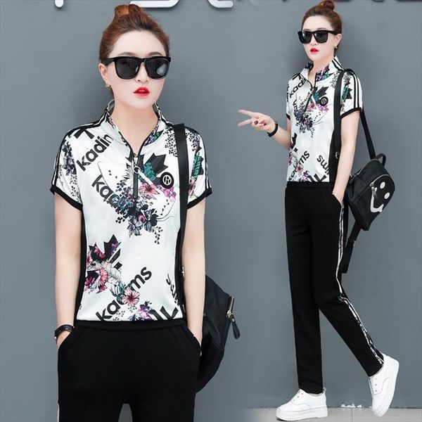

yiciya tracksuit for women outfit sportswear co ord set plus size big two piece set pants and floral 2020 summer clothing, Gray