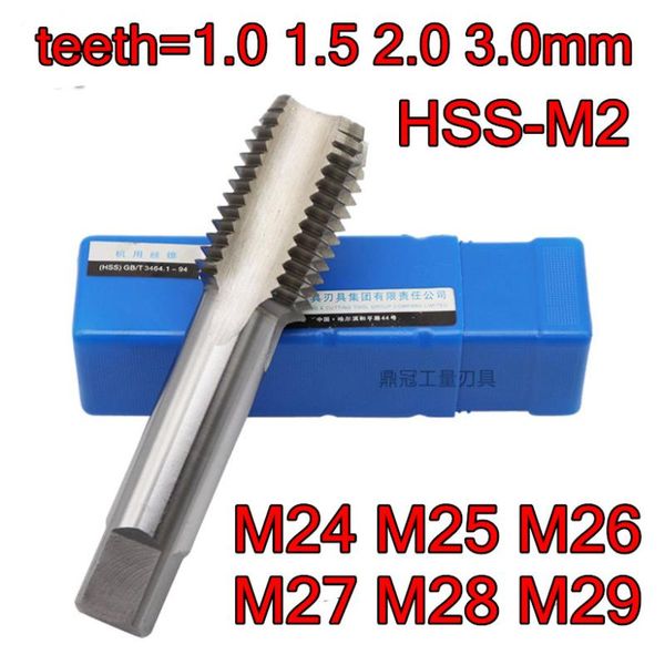 

m24 m25 m26 m27 m28 m29 teeth=1.0 1.5 2.0 3.0mm hss-m2 machine tap processing: steel ing