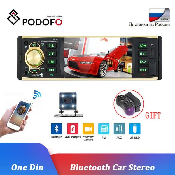 

podofo автомобильный радиоприемник 1 дин 12v bluetooth 4" стерео mp3 аудио стерео мультимедиа плеер usb sd aux-in fm auto сабвуфер 1din авто