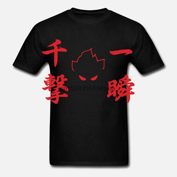 

premium - akuma shun goku satsu fighter t shirt video game gaming 2019 summer men street printing t shirt