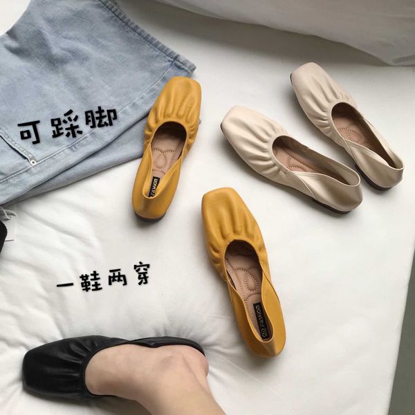 

women's milk shoes flat bottom summer soft leather shallow mouth internet red one-pedal women's shoes lazy two-wear, Black