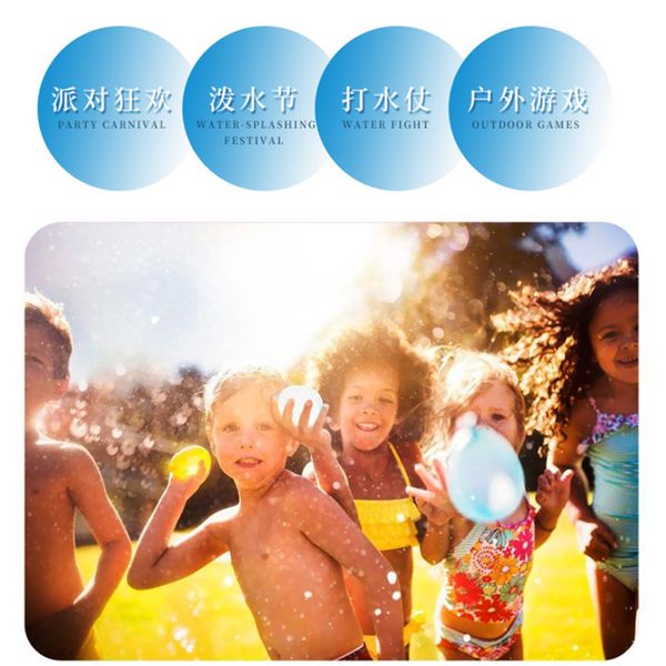 

wholesale summer parties fight games balloons magic biodegradable 3inch 3 inch small balloon