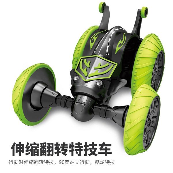

wireless remote control cars 360 degree rotating telescopic tipping stunt car fancy drift remote control climbing car
