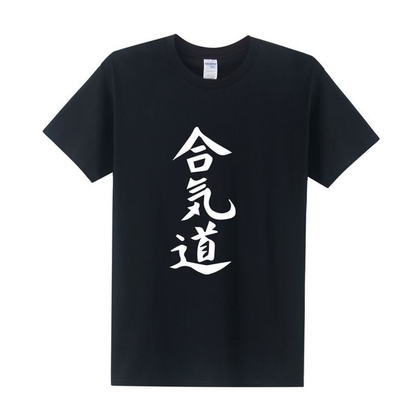 

2016 summer aikido t shirts men fashion printed cotton t-shirts short sleeve casual t shirts man tee plus size ot-028