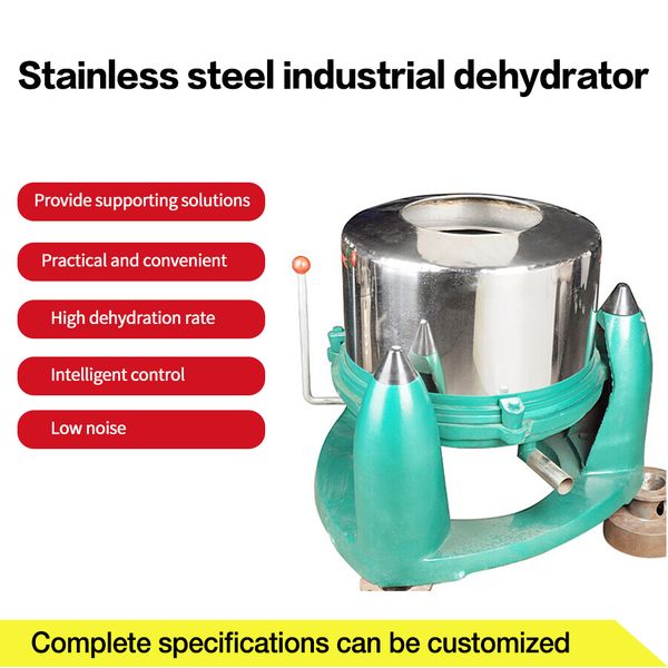 

5l industrial automatic three-foot centrifugal anti-corrosion dehydrator (5l