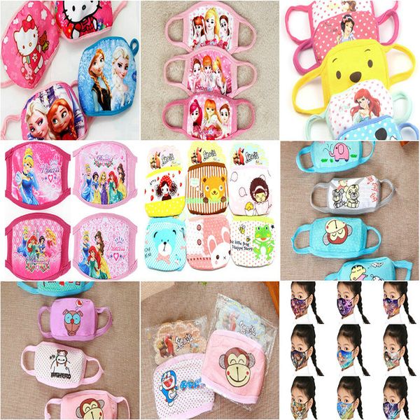 

sun cartoon mask colorful cloth face block masks children official face exhaust cartoon dust cloth mask mqrdt bbgargden