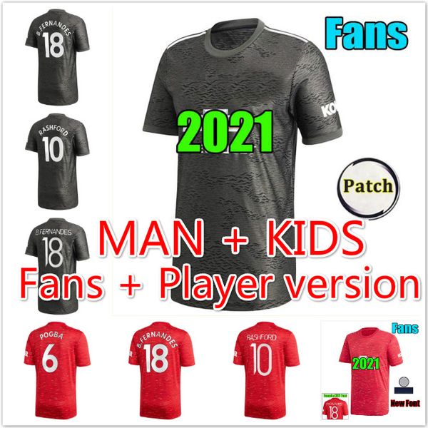 

2021 манчестер фанаты игрок fernandes greenwood pogba объединил трикотажные изделия футбола 20 21 rashford 2020 utd рубашки футбола мужчина, Black;yellow