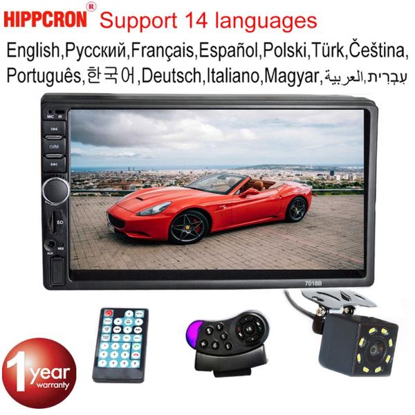 

hippcron car radio mp5 2 din bluetooth hd 7" touch screen stereo 12v fm iso power aux input sd usb with / without camera