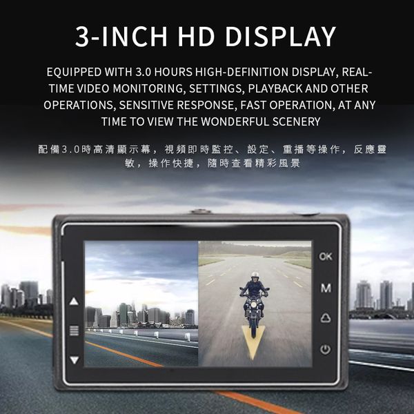 

3" 1080p hd motorcycle camera dvr motor dash cam with special dual-track front rear recorder motorbike electronics waterproof car dvr