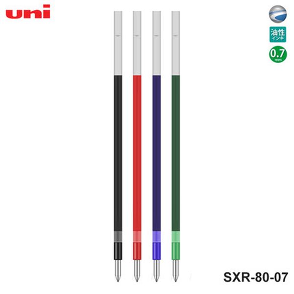 

12 pcs/lot mitsubishi uni sxr-80-07 refills for msxe5-1000-07 ballpoint pen 0.7 mm tip 4 colors ink office & school supplies, Blue;orange