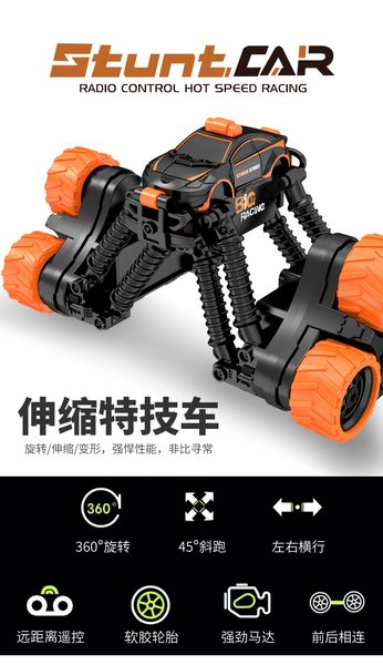 

rc tumbling stunt car remote control off-road tipping climbing telescopic deformation racing car for boy car gift