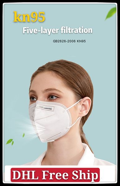 

KN95 mask five-layer filtration rate is as high as 95%. 3d face mask disposable KN95 non-woven fabric foldable face mask with certificate an