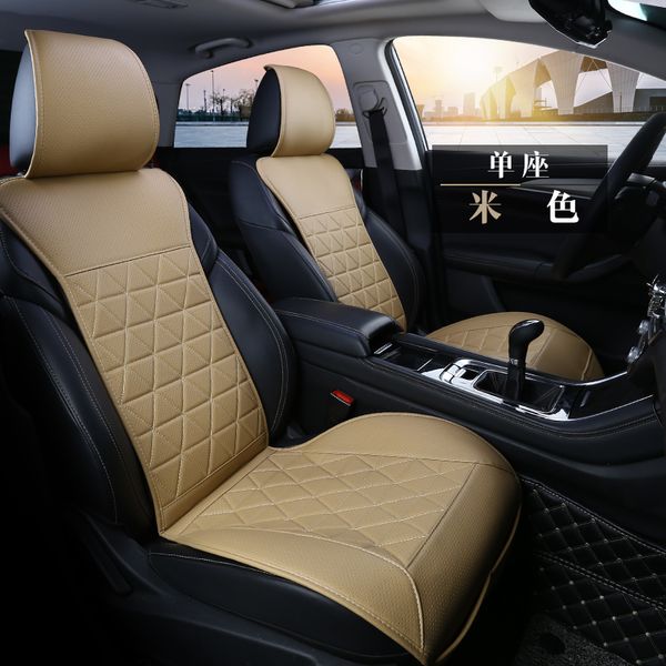 

car seat covers waterproof pu leather cover protector four seasons front cushion interior mat auto accessories