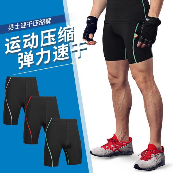 

running shorts men fitness ball run training stress speed dryer exercise tighten body five points short, Black;blue