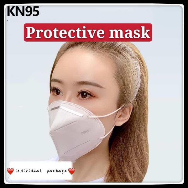 

Factory wholesale OEM KN95 masks five-layer disposable Chinese GB2626 KN95 masks have passed the certification and can be exported to the Un