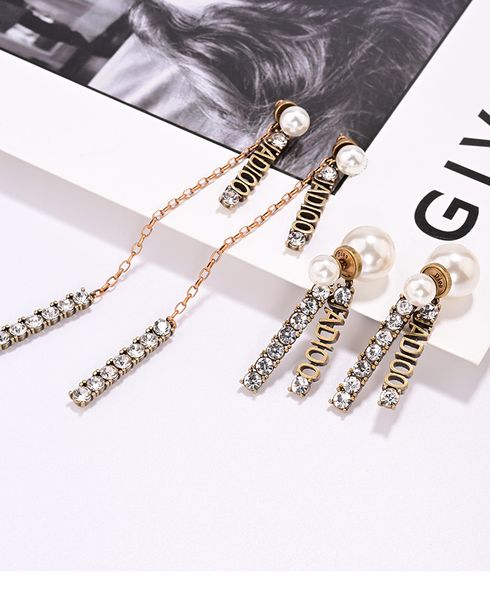 

d home letter pearl earrings female di home long earrings zircon personalized earrings 2019 new fashion internet red, White