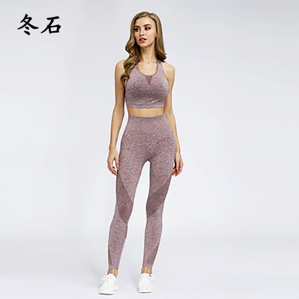 

2020 seamless sports bra tight yoga pants fitness suit yoga suit woman, White;red