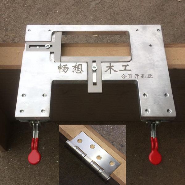 

hinge opening positioning template hinge locator woodworking hole puncher with drill universal installation tool
