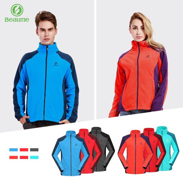

outdoor jackets&hoodies beaume outwear soft windproof hiking fleece jacket for men and women couple's 63321 63322, Blue;black